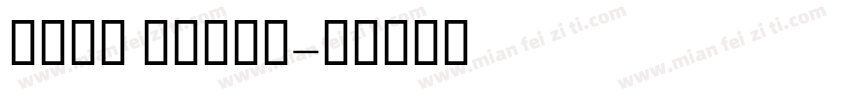 Klef Ultra字体转换